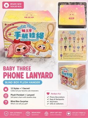 Baby Three Plush Phone Lanyard Pink Yellow Blind Box - OS
